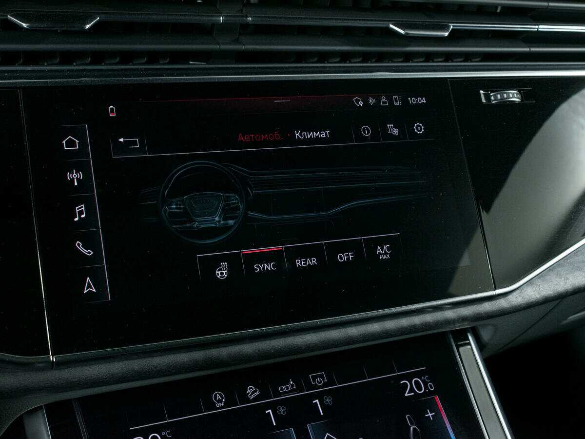 Audi Q8 2019 года с пробегом. Фото: #28