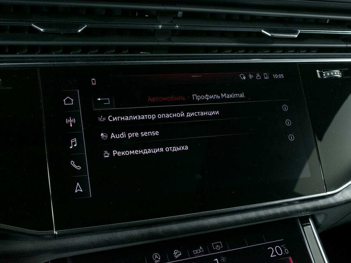 Audi Q8 2019 года с пробегом. Фото: #30