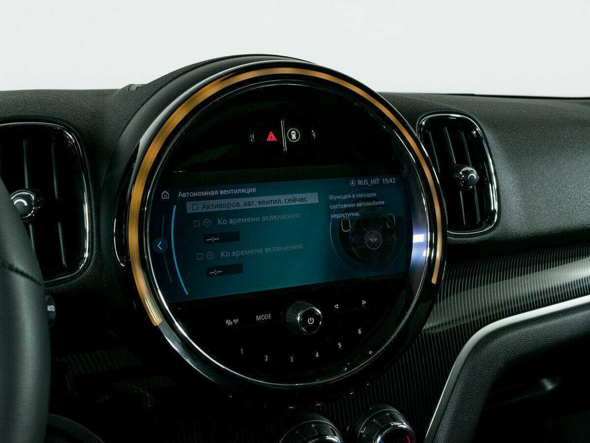 Mini Countryman 2022 года с пробегом. Фото: #20