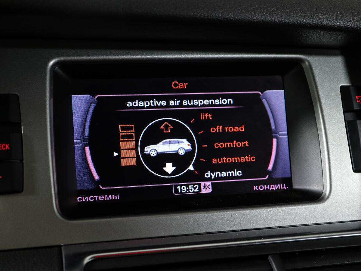 Audi Q7 2010 года с пробегом. Фото: #27