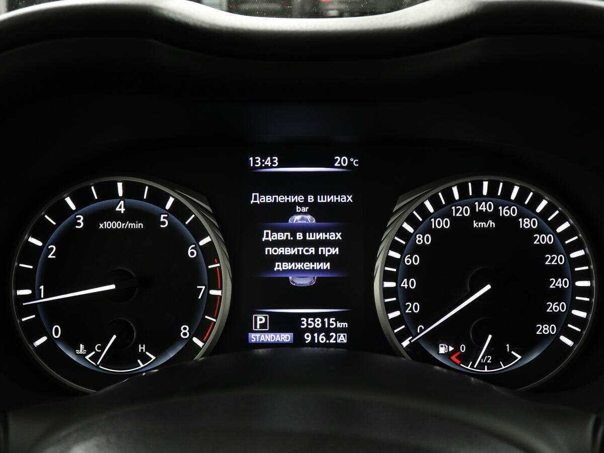 Infiniti Q50 2017 года с пробегом. Фото: #10