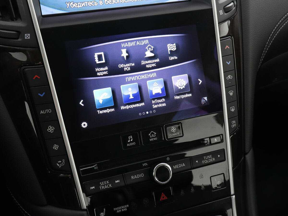 Infiniti Q50 2017 года с пробегом. Фото: #13