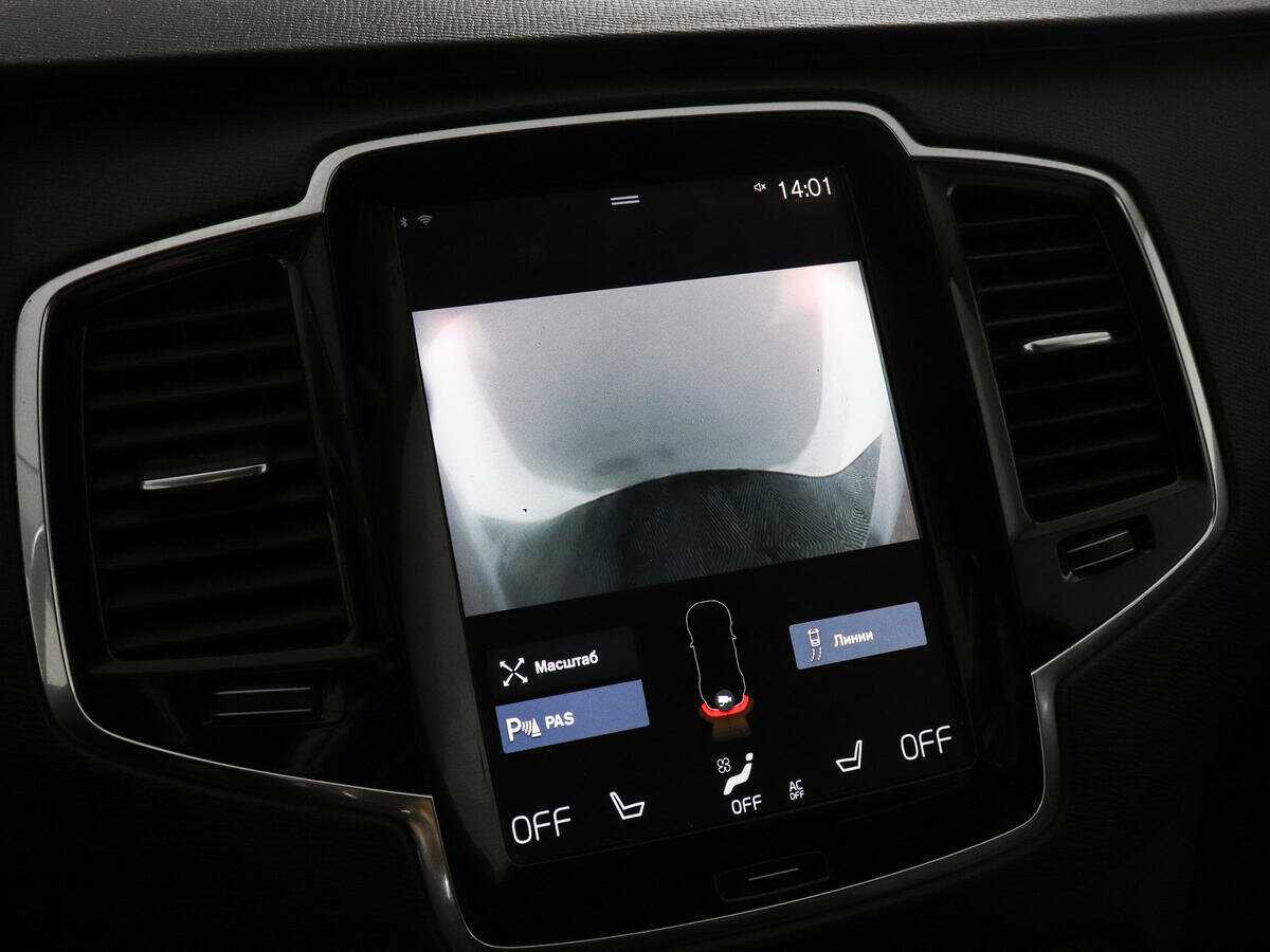 Volvo XC90 2016 года с пробегом. Фото: #14