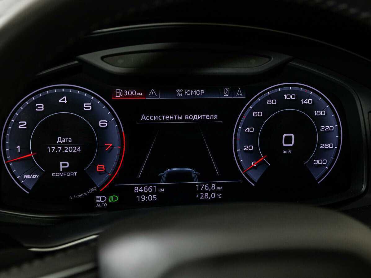 Audi Q8 2019 года с пробегом. Фото: #9