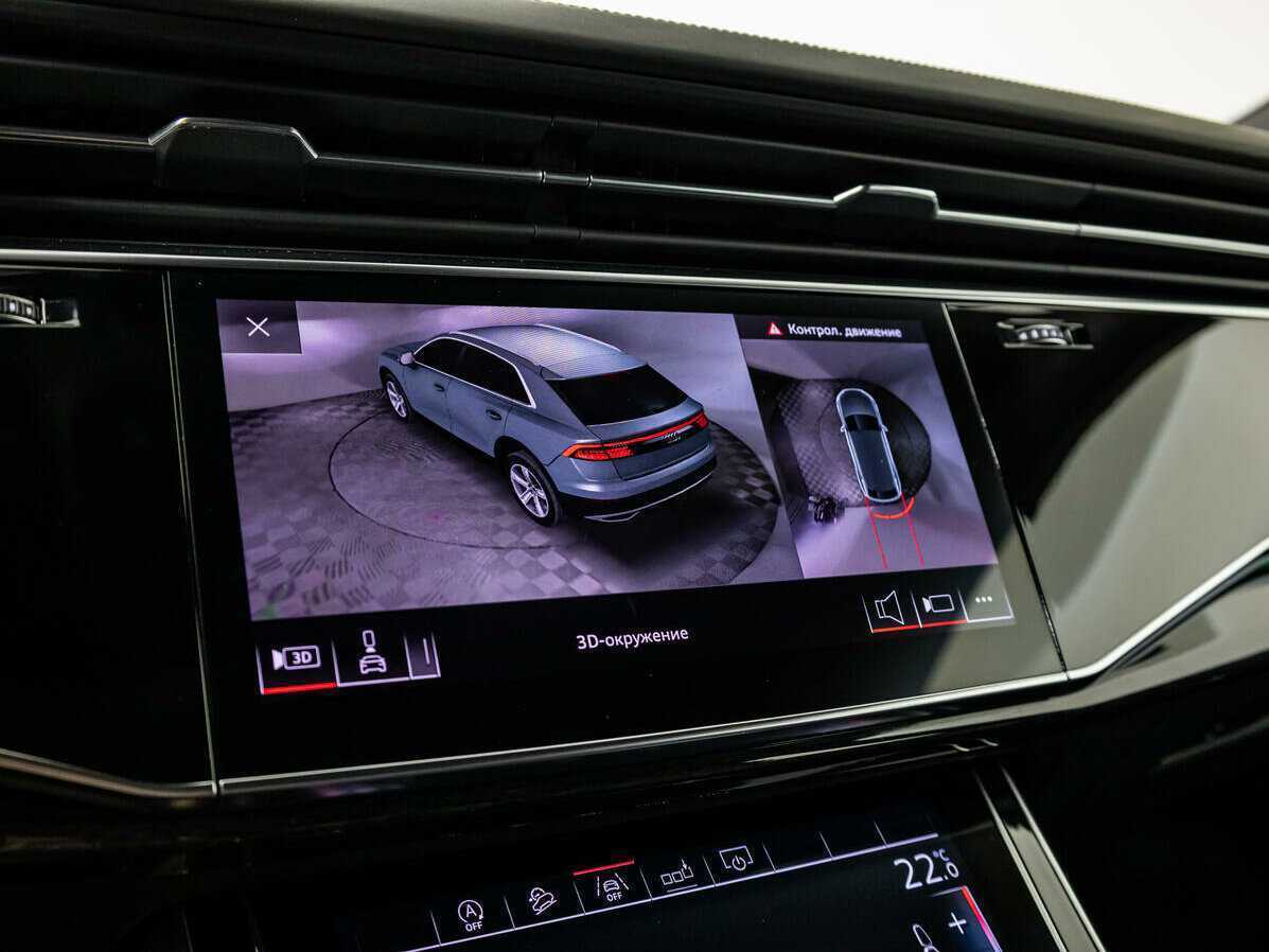Audi Q8 2019 года с пробегом. Фото: #11