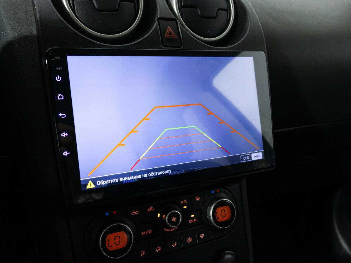 Nissan Qashqai+2 2008 года с пробегом. Фото: #14