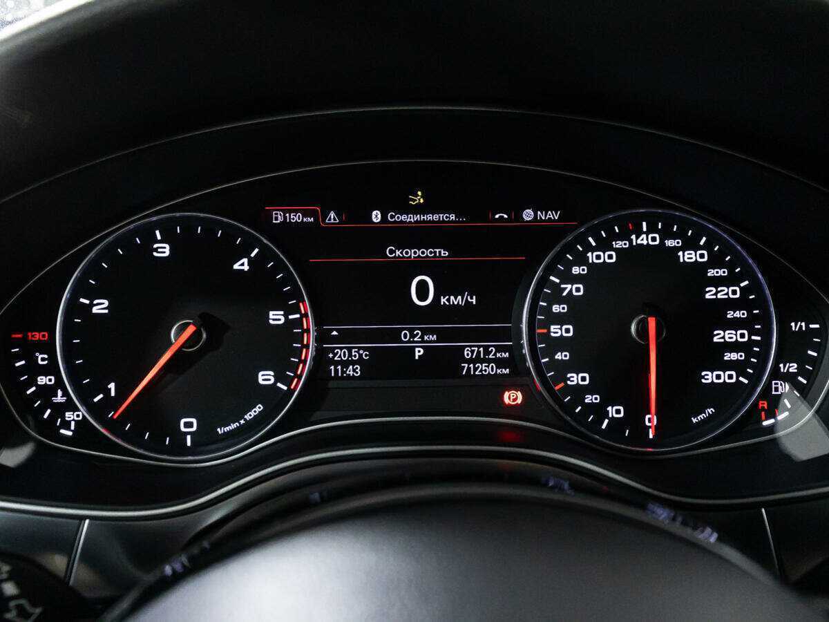 Audi A7 2012 года с пробегом. Фото: #11