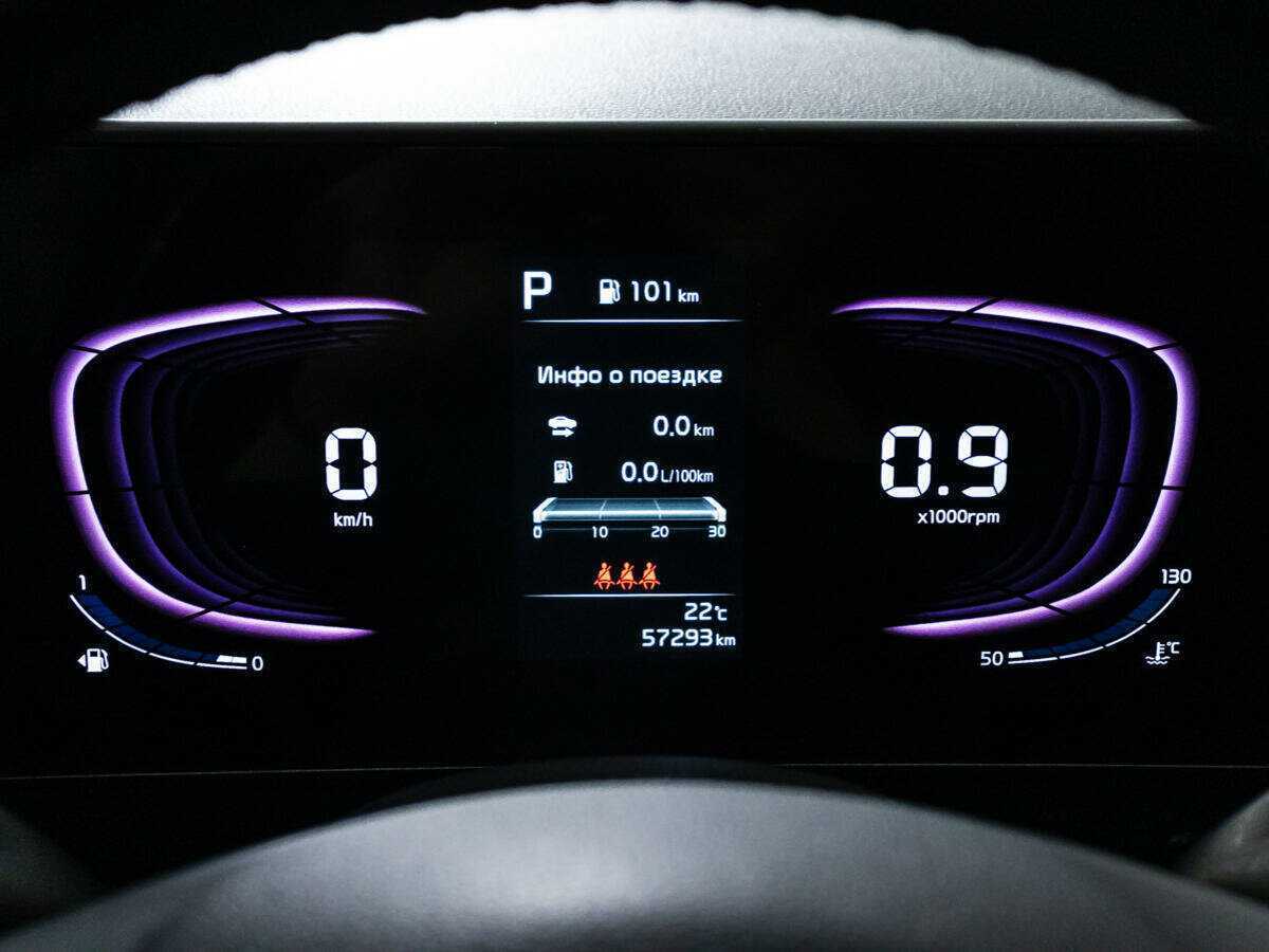 Kia Sportage 2022 года с пробегом. Фото: #11