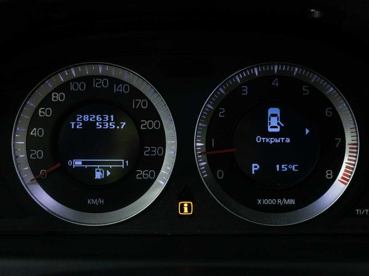 Volvo S80 2010 года с пробегом. Фото: #11