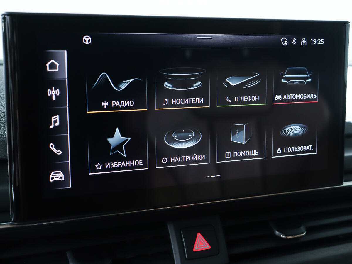 Audi A5 2020 года с пробегом. Фото: #20