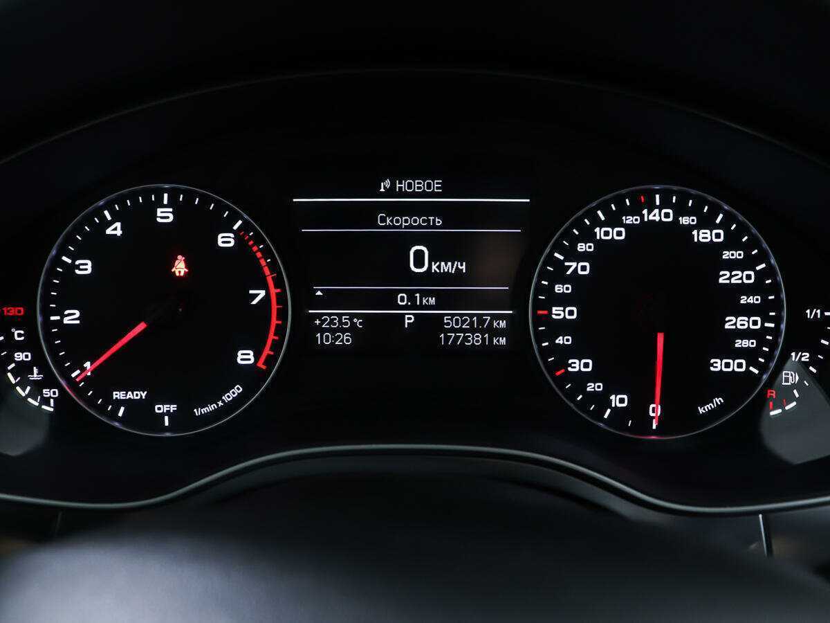 Audi A6 2015 года с пробегом. Фото: #12