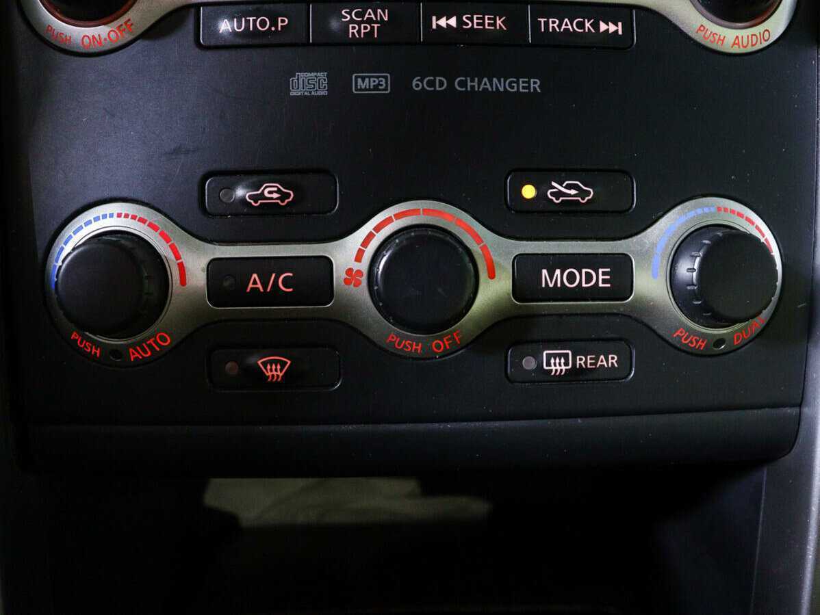 Nissan Teana 2010 года с пробегом. Фото: #14