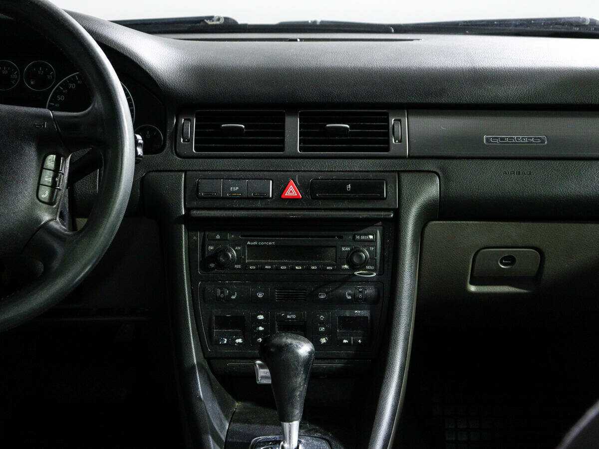 Audi A6 2002 года с пробегом. Фото: #12