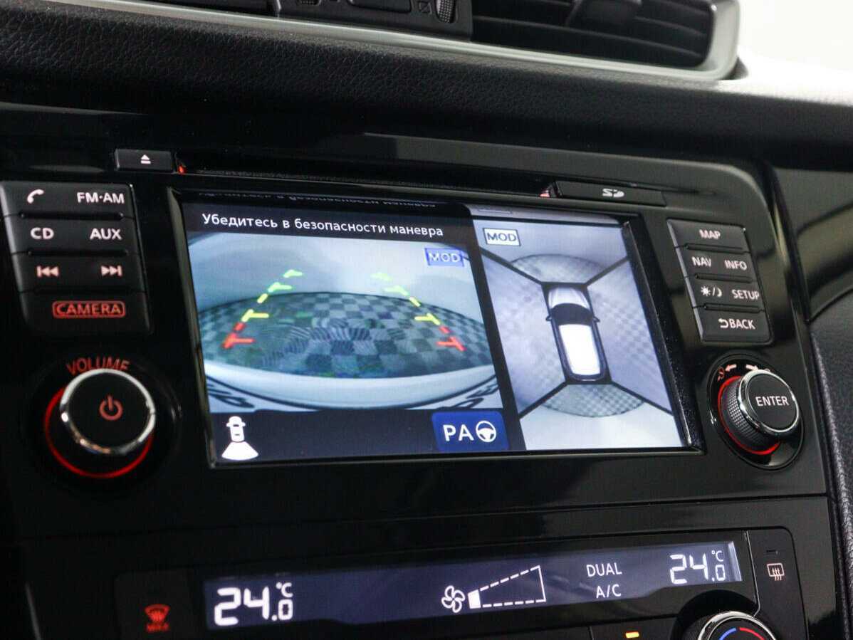 Б/У Ниссан Кашкай 2016 года. Фото: #14