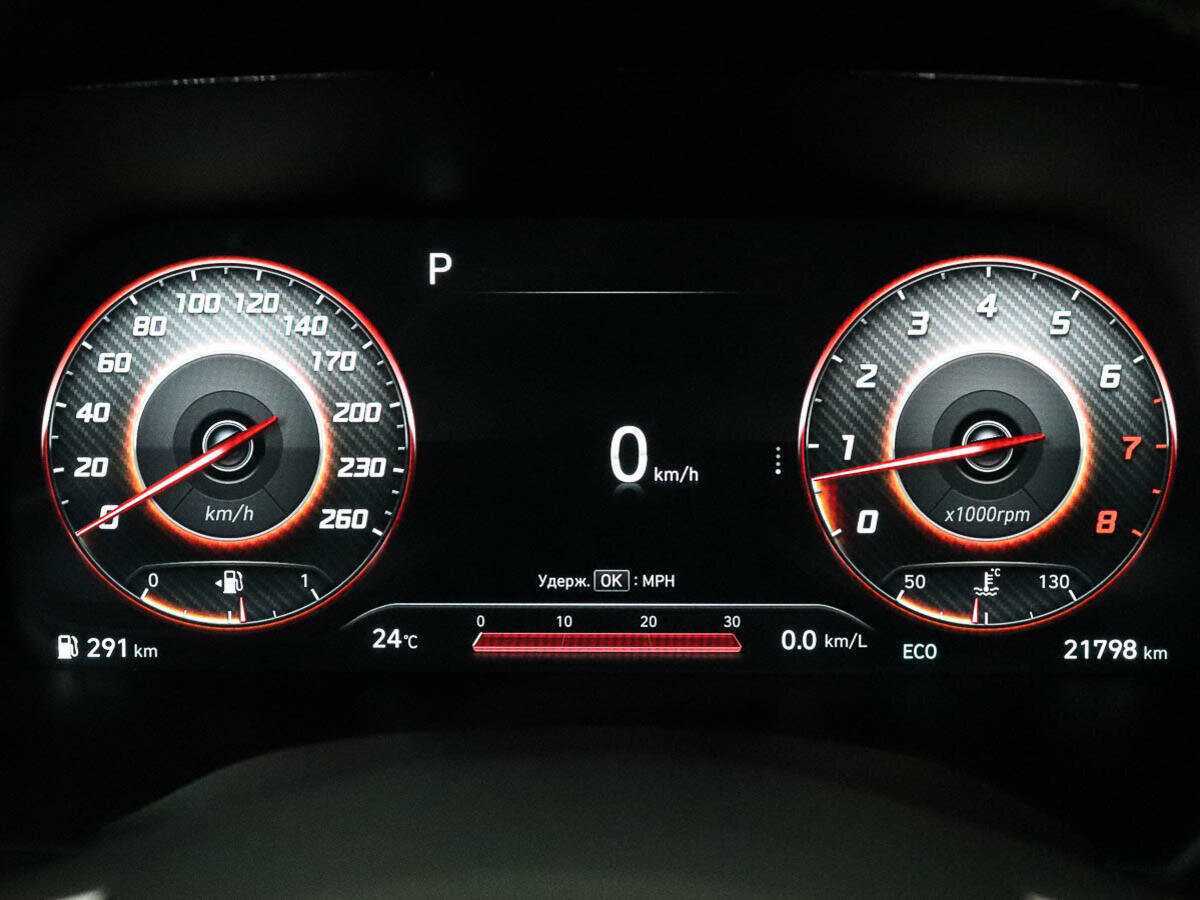 Hyundai Palisade 2022 года с пробегом. Фото: #15