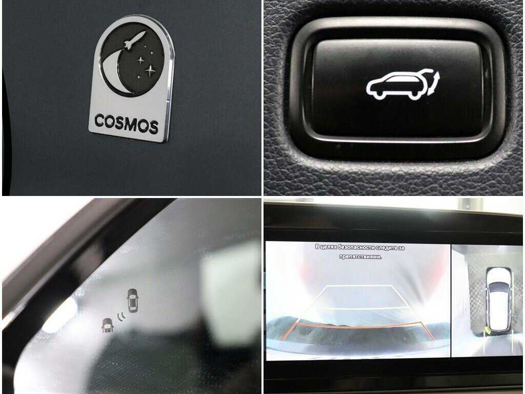 Hyundai Palisade 2021 года с пробегом. Фото: #14