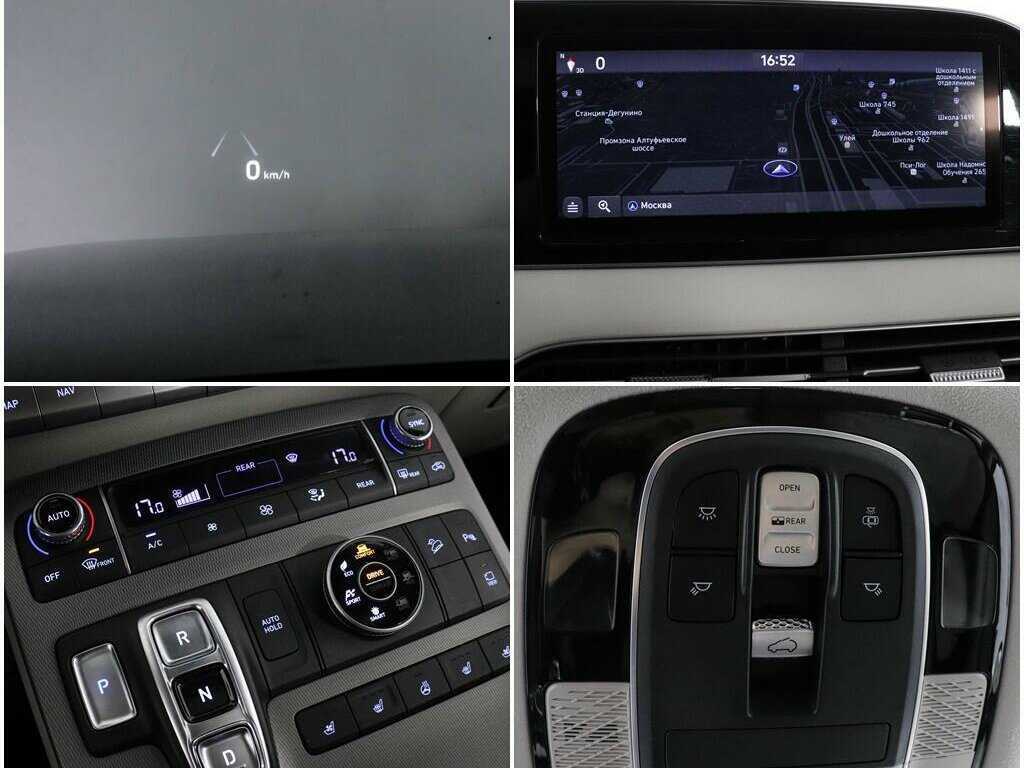 Hyundai Palisade 2021 года с пробегом. Фото: #15