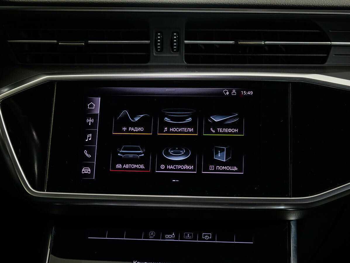 Audi A6 2020 года с пробегом. Фото: #13