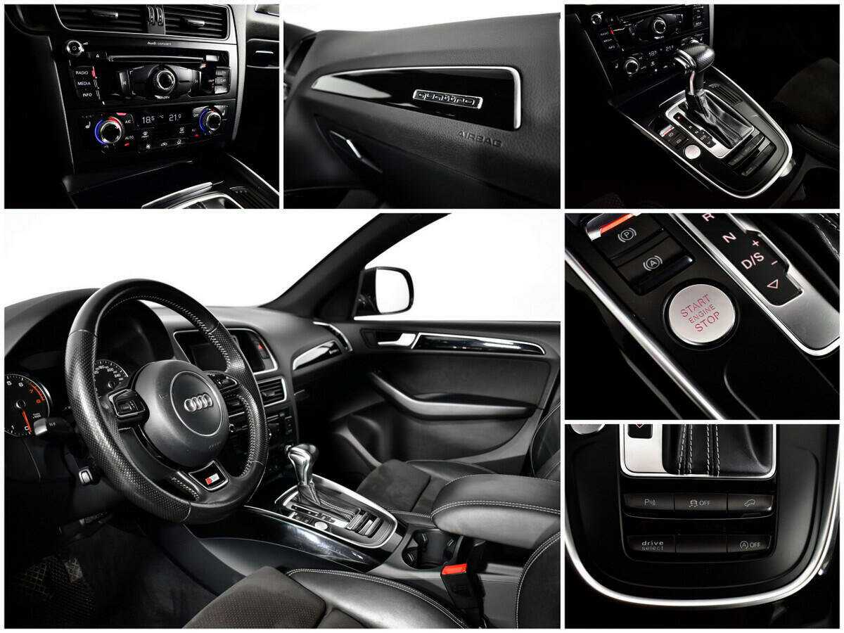 Audi Q5 2016 года с пробегом. Фото: #13