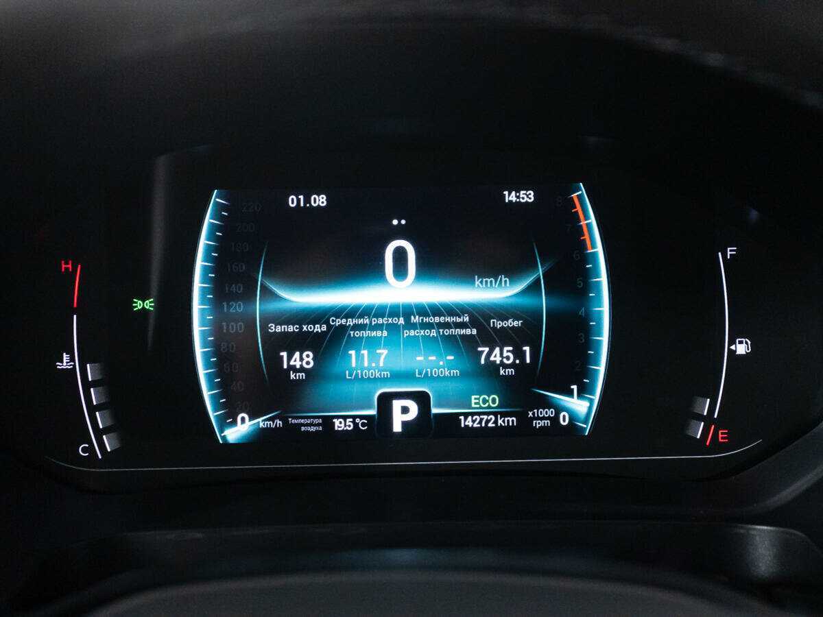 Chery Tiggo 7 Pro 2023 года с пробегом. Фото: #11