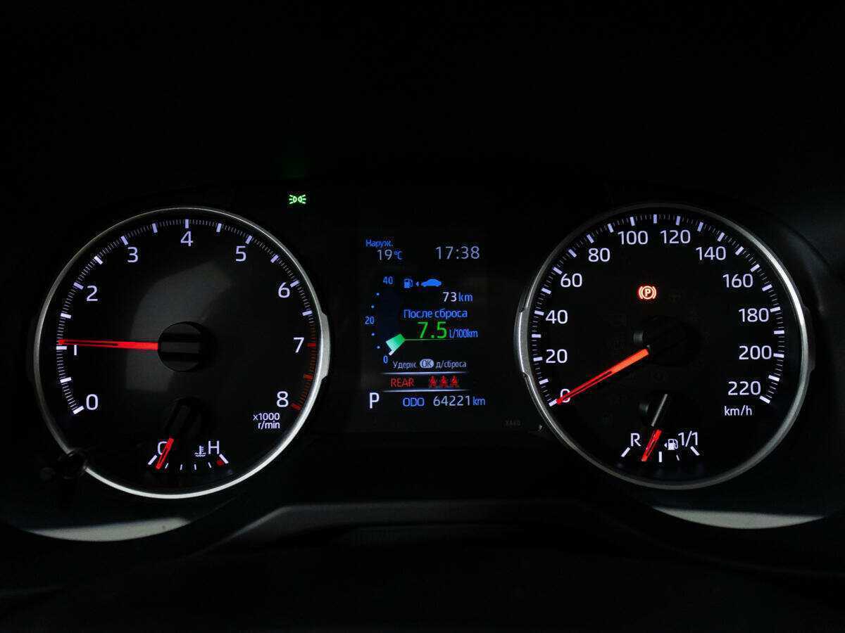 Toyota RAV4 2022 года с пробегом. Фото: #11