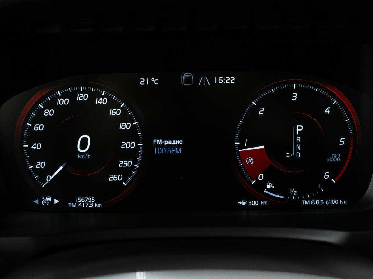 Volvo XC90 2019 года с пробегом. Фото: #11