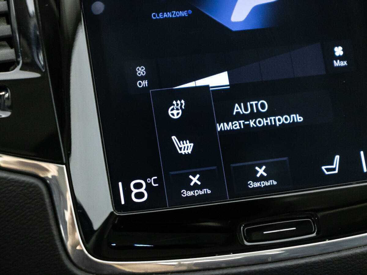 Volvo XC90 2019 года с пробегом. Фото: #16