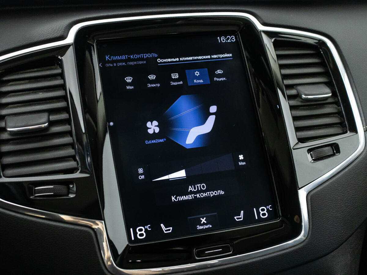Volvo XC90 2019 года с пробегом. Фото: #17