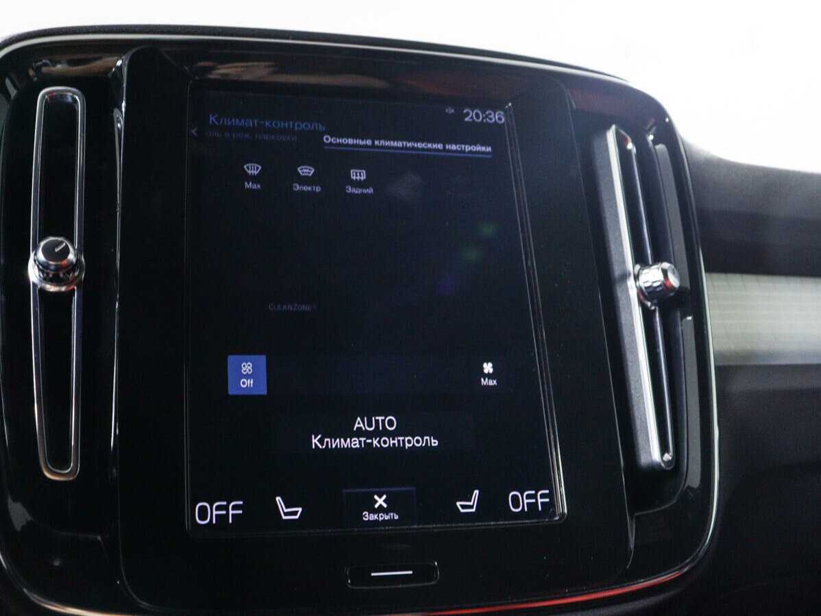 Volvo XC40 2021 года с пробегом. Фото: #14