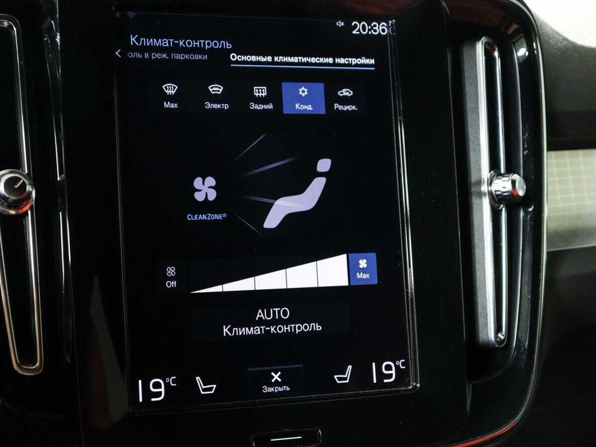 Volvo XC40 2021 года с пробегом. Фото: #15