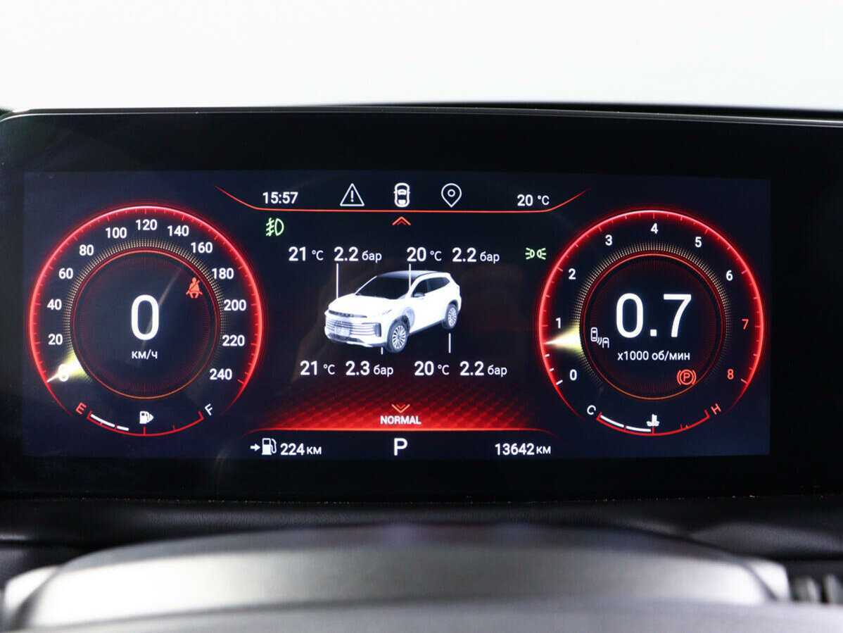 EXEED TXL 2022 года с пробегом. Фото: #8