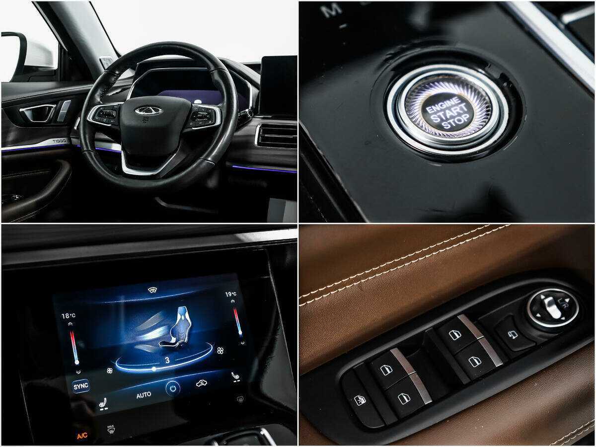 Chery Tiggo 8 Pro 2021 года с пробегом. Фото: #11