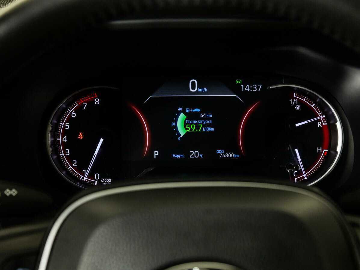 Toyota RAV4 2021 года с пробегом. Фото: #11