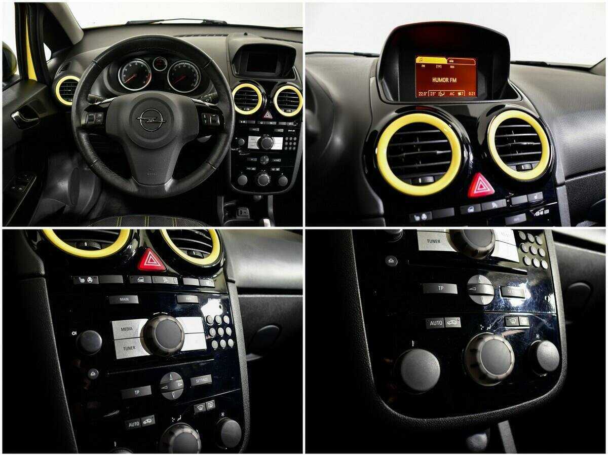 Opel Corsa 2014 года с пробегом. Фото: #12