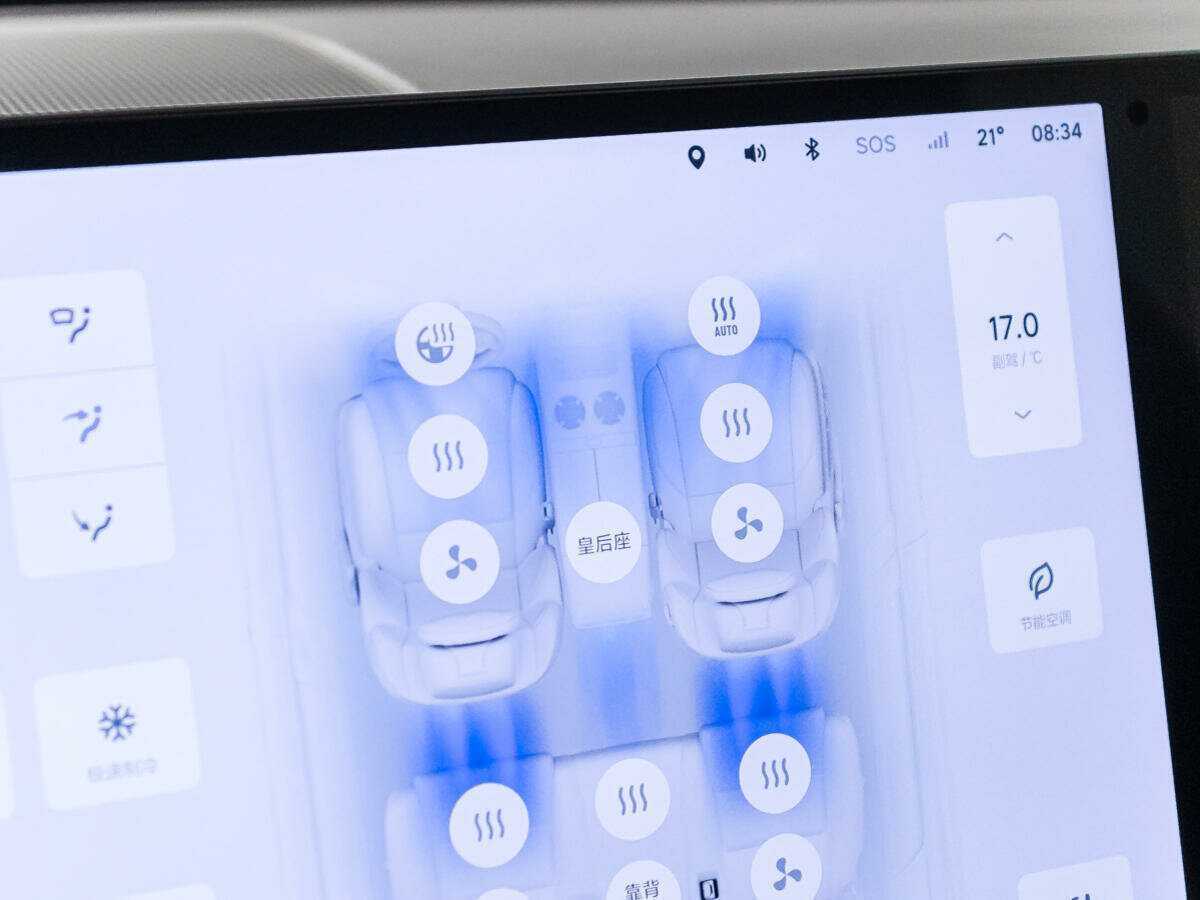 LiXiang L7 2024 года с пробегом. Фото: #15