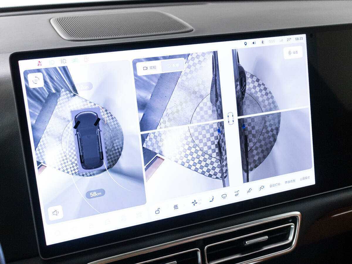 LiXiang L7 2024 года с пробегом. Фото: #17