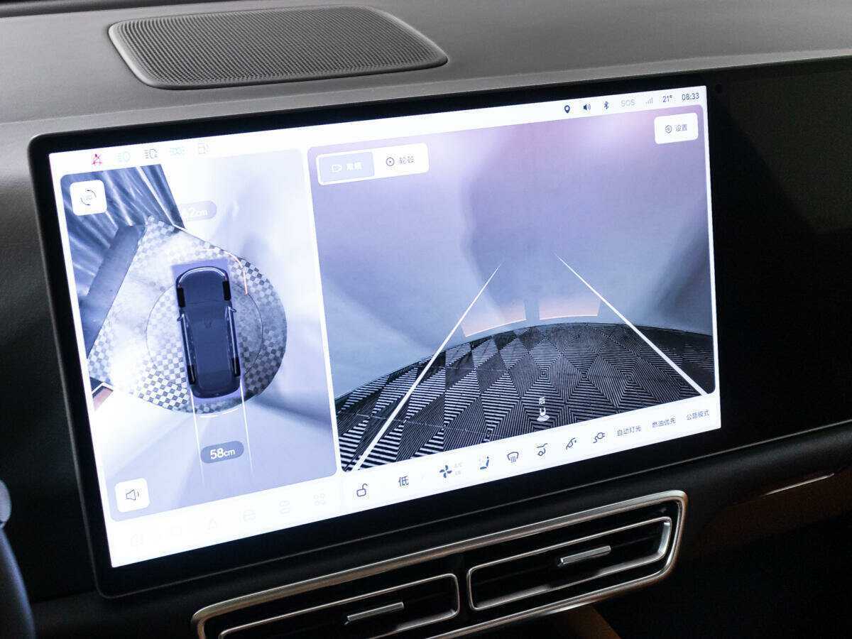 LiXiang L7 2024 года с пробегом. Фото: #19