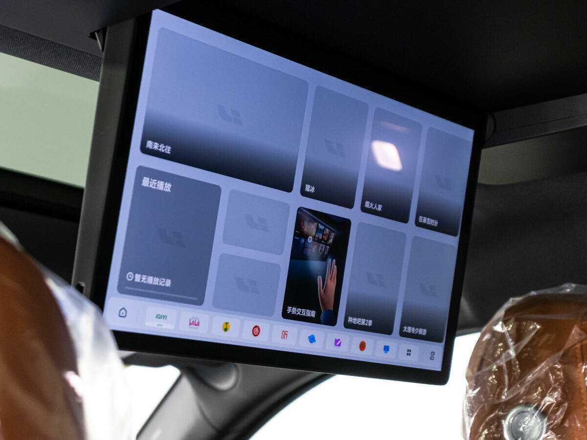 LiXiang L7 2024 года с пробегом. Фото: #26