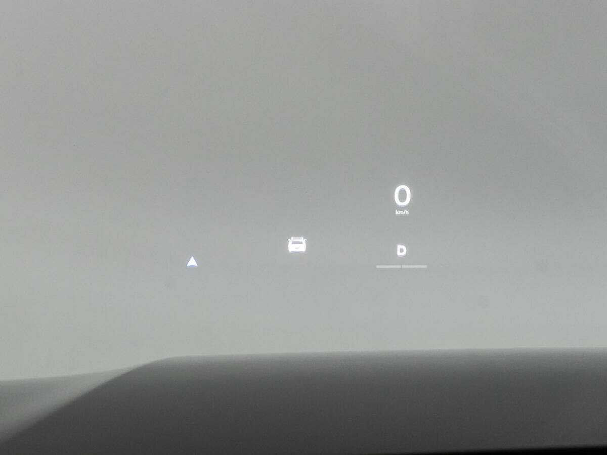 LiXiang L7 2024 года с пробегом. Фото: #29