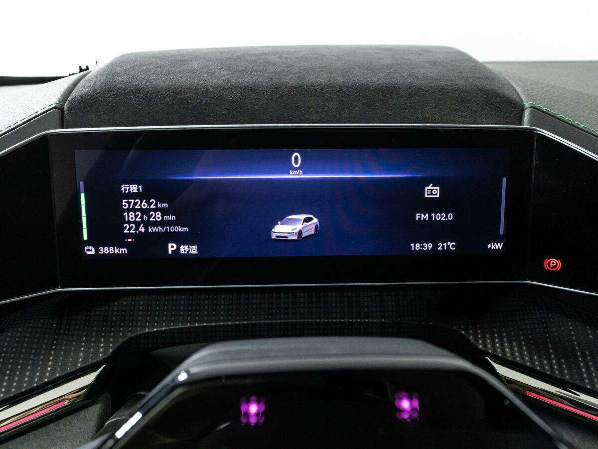 Zeekr 001 2023 года с пробегом. Фото: #11