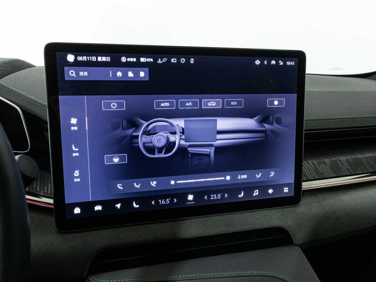 Zeekr 001 2023 года с пробегом. Фото: #15