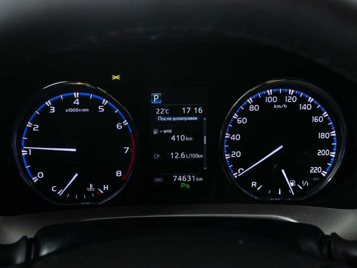 Toyota RAV4 2016 года с пробегом. Фото: #11