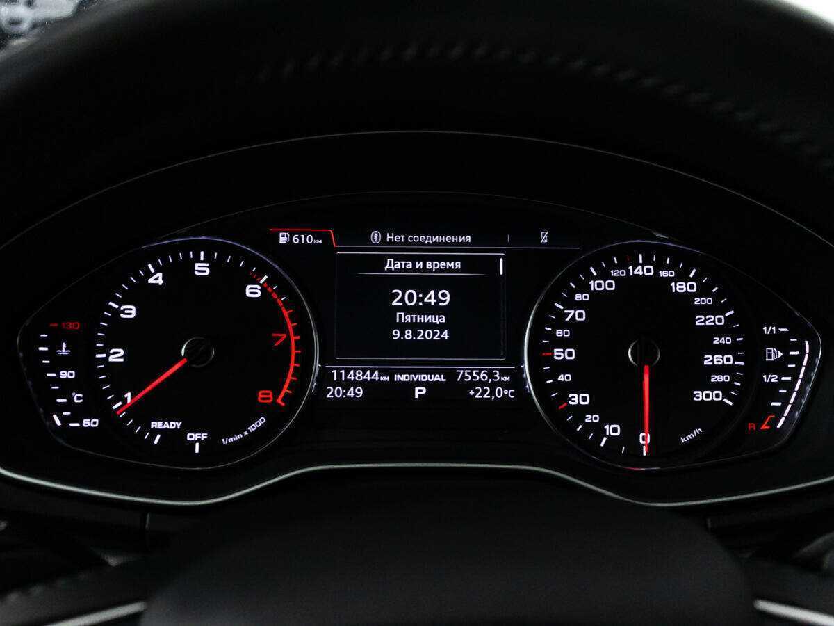 Audi Q5 2019 года с пробегом. Фото: #11