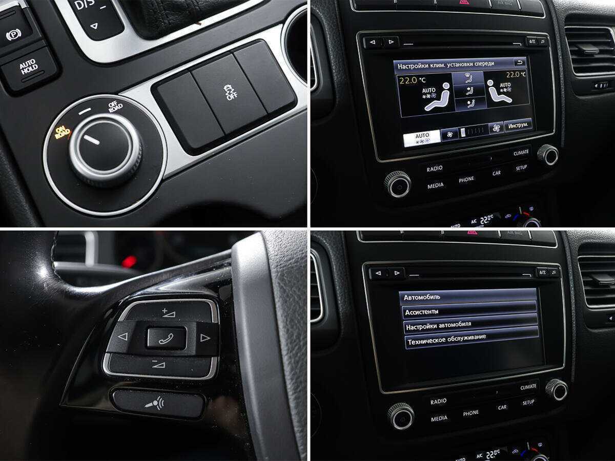 Volkswagen Touareg 2015 года с пробегом. Фото: #17