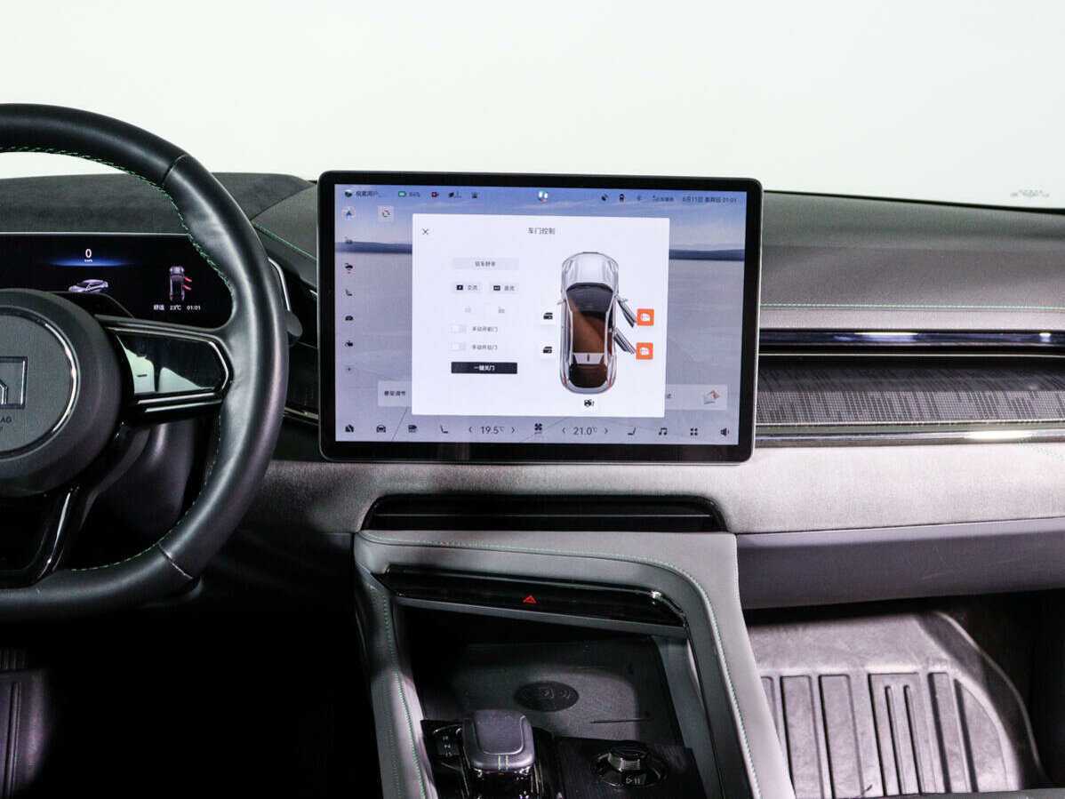 Zeekr 001 2022 года с пробегом. Фото: #9