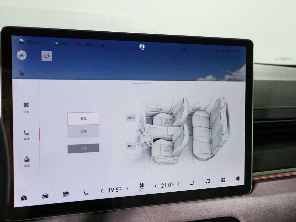 Zeekr 001 2022 года с пробегом. Фото: #18