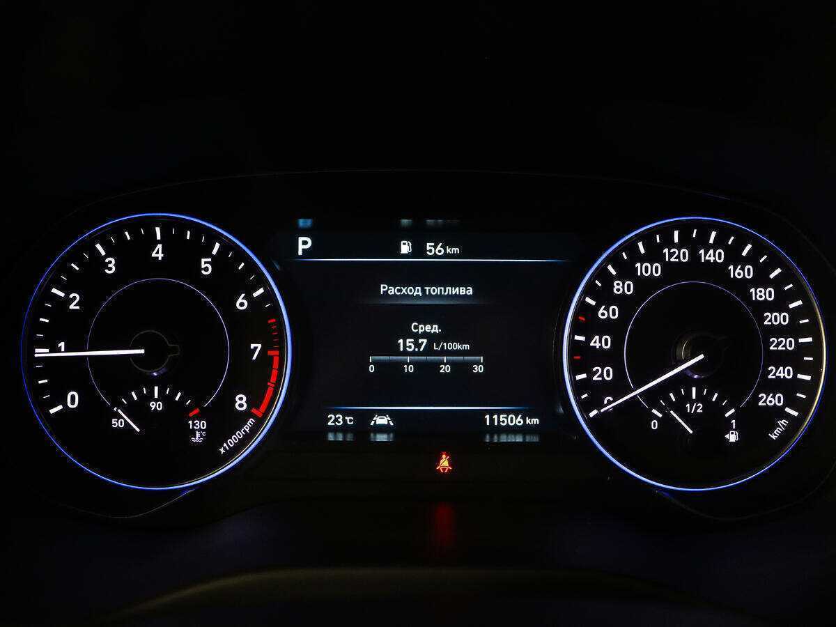 Hyundai Palisade 2022 года с пробегом. Фото: #8