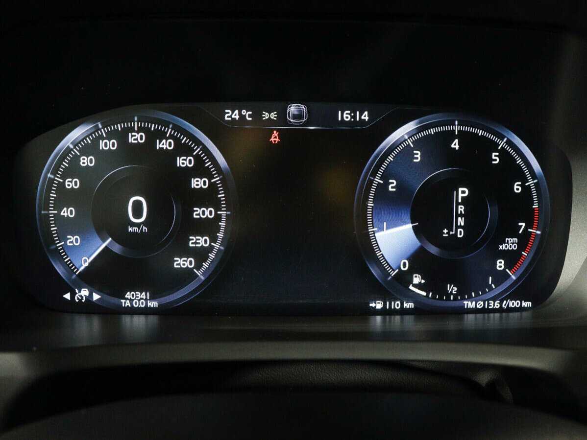 Volvo XC90 2020 года с пробегом. Фото: #8