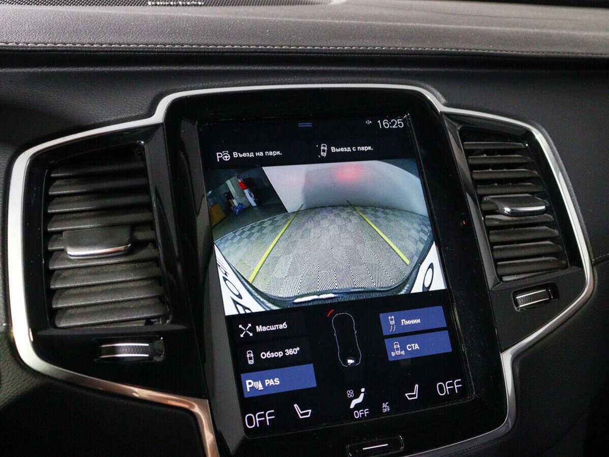 Volvo XC90 2020 года с пробегом. Фото: #23