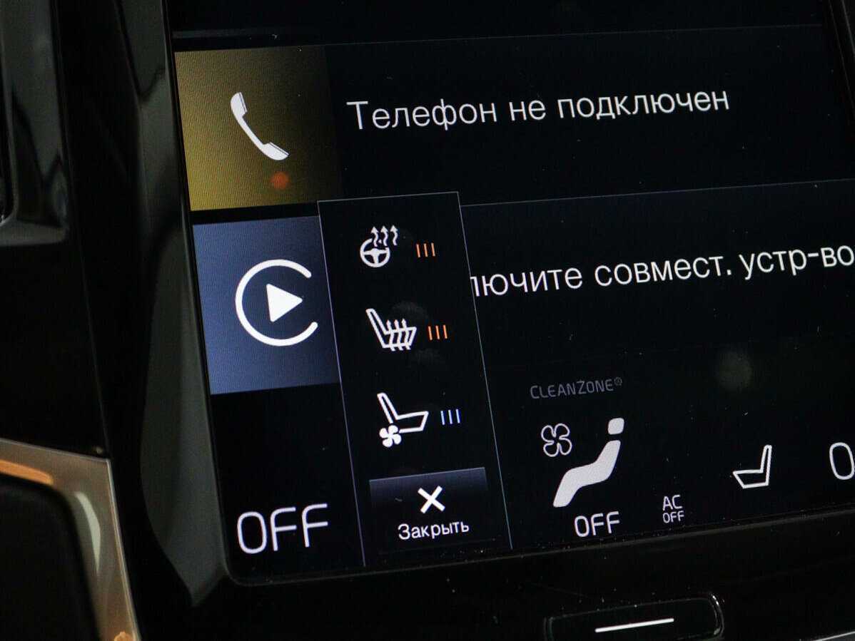 Volvo XC90 2020 года с пробегом. Фото: #25